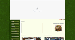 Desktop Screenshot of oko-park.hu